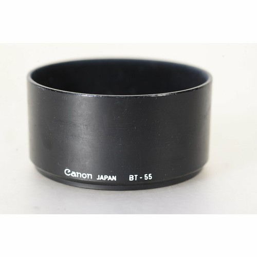 Canon sonnenblende - sonnenblende,